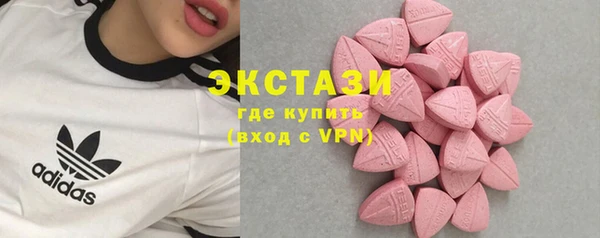 COCAINE Кукмор