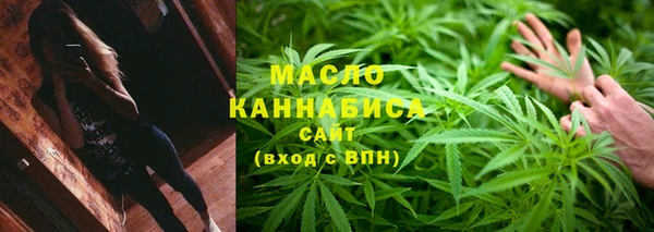 COCAINE Кукмор